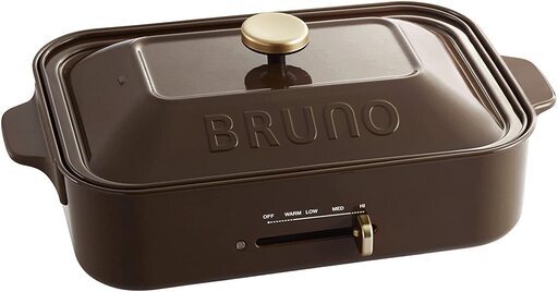 [新品未開梱] Bruno ブルーノ コンパクトホットプレート ブラウン