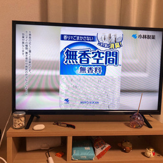 【受け渡し予定済】32型　液晶テレビです。(2017年製)