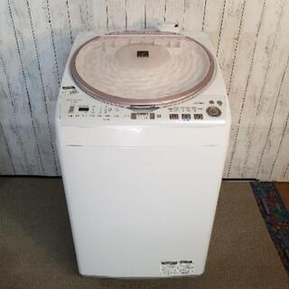 ★ジモティ割あり★ SHARP 乾燥機付き洗濯機 8.0/4.5ｋｇ 19年製 動作確認／クリーニング済み TK2519 ☆ジモティ割あり☆ SHARP 乾燥機付き洗濯機 8.0/4.5kg 19年製 動作