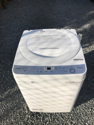 送料無料！2018年製　SHARP ES-GE6B  全自動洗濯機