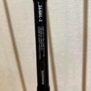 中古　バスロッド&リール　［¥20000］