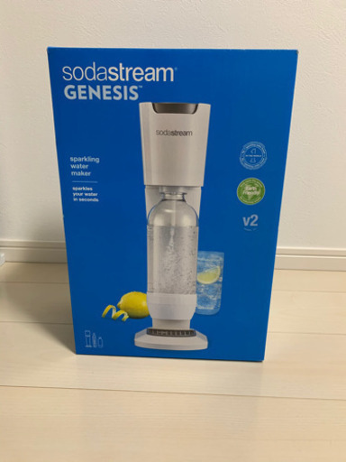 【値下げしました】sodastream GENESIS （ソーダストリーム ジェネシス）新品未使用です