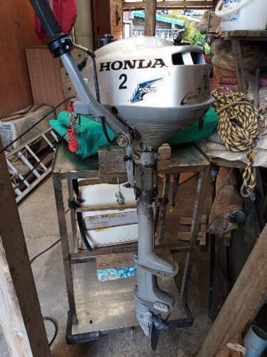 ホンダ　２馬力船外機　L足