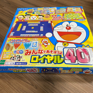 ジャラポンゲーム(ドラえもん ロイヤル40)