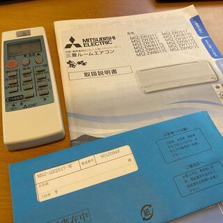 使用期間2年半のエアコン売ります！ 【公式通販】