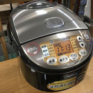 【トレファク府中店】象印　IH炊飯ジャー　NW-VA10