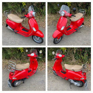 【動画ご確認ください】神奈川県綾瀬市 ベスパ LX150 ピアジオ 風防・リアキャリア付き 配送・現車確認等ご相談ください。 動画ご確認ください】神奈川県綾瀬市 ベスパ LX150 ピアジオ 風防