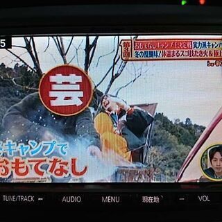 新品アンテナ付 パナソニック SDナビ CN-MW200D ナビ/フルセグ地デジ4×4/DVD/CD /取扱・取付説明書