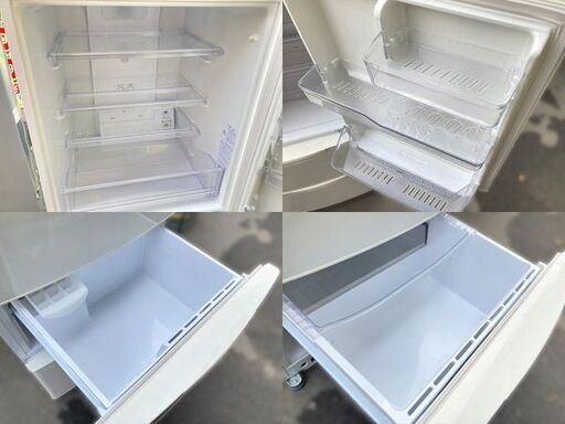 AQUA/アクア 3ドア ノンフロン冷凍冷蔵庫 272L 2014年製 AQR-271C(W) 【自社配送は札幌市内限定】 AQUA/アクア 3ドア ノンフロン冷凍冷蔵庫 272L 2014年製 AQR-271C(W