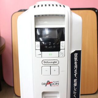 デロンギ☆オイルヒーター☆DDQ0915☆1500W☆~10畳☆動作品☆説明書付き☆中古品☆DeLonghi☆ 【こちらは店舗です。浜村鹿野温泉ICから3分 買取本舗 宮本リサイクル 営業時間9~19時 定休日水曜のみ←連絡できませんm(_ _)m】 - 鳥取市