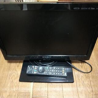 【ネット決済】三菱液晶テレビ　型番LCD-19LB1