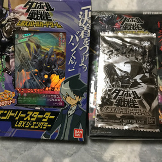 中古ダンボール戦機が無料 格安で買える ジモティー 中古ダンボール戦機が無料 格安で買える ジモティー