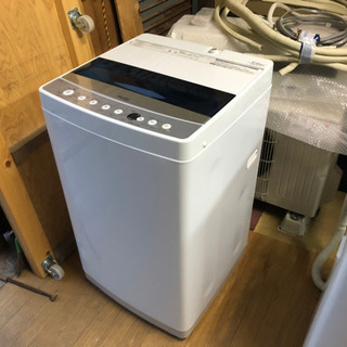 リサイクルサービス八光】2021年製 ハイアール 全自動洗濯機 シルバー