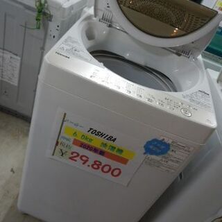 ☆TOSHIBA 6.0kg洗濯機 2020年製☆