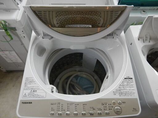 ☆TOSHIBA 6.0kg洗濯機 2020年製☆ | www.tyresave.co.uk