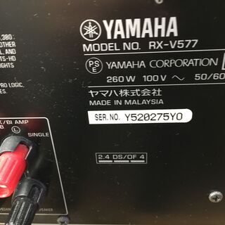 トレファク府中店】YAMAHA AVアンプ RX-V577