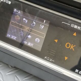 年賀状印刷にお手頃価格 Epson エプソン Ep 803a インクジェット複合機 カラリオプリンター スキャナー Pickers 笠松の プリンターの中古あげます 譲ります ジモティーで不用品の処分
