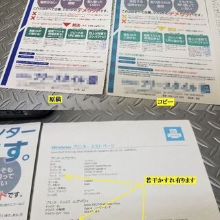 年賀状印刷にお手頃価格 Epson エプソン Ep 803a インクジェット複合機 カラリオプリンター スキャナー Pickers 笠松のプリンターの中古あげます 譲ります ジモティーで不用品の処分