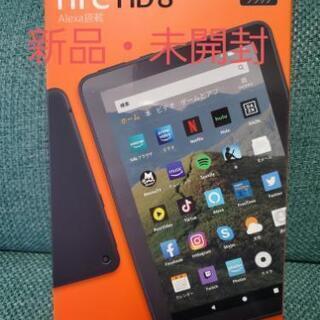 【ネット決済・配送可】Fire HD 8 タブレット ブラック ...
