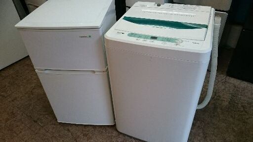 好評につき 11月お買い得セット第一弾 Herbrelax ヤマダ電機 Yrz C09b1ホワイト2ドア冷凍冷蔵庫90l 17年製 りらんど 茅ケ崎のキッチン家電 冷蔵庫 の中古あげます 譲ります ジモティーで不用品の処分