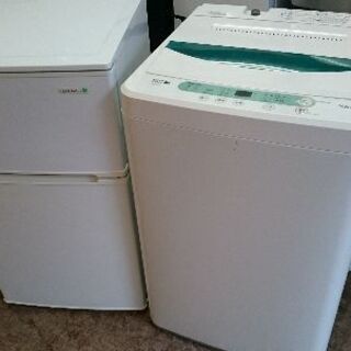 好評につき 11月お買い得セット第一弾 Herbrelax ヤマダ電機 Yrz C09b1ホワイト2ドア冷凍冷蔵庫90l 17年製 りらんど 茅ケ崎のキッチン家電 冷蔵庫 の中古あげます 譲ります ジモティーで不用品の処分