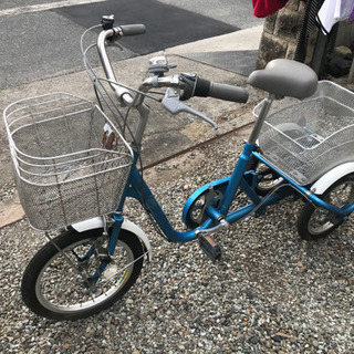 三輪自転車