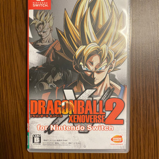 ドラゴンボールゼノバース2 Switch