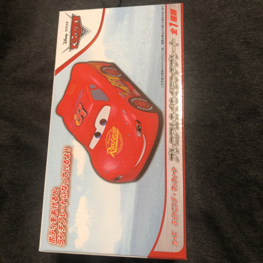カーズ プレミアムもぐもぐランチプレート