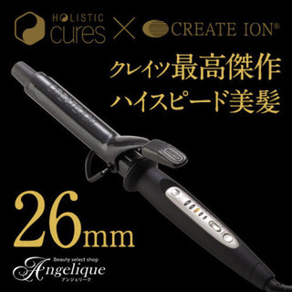 34ミリのものと交換希望です！クレイツホリスティックキュア