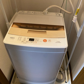 2017年製　アクア　AQUA 5kg 全自動洗濯機