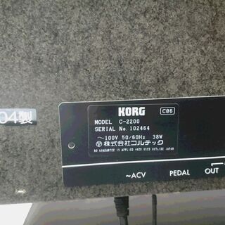 電子ピアノ KORG コルグ C-2200 2004製 動作品 配送無料(エリア限定 