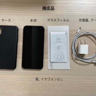 未着用絞り板締め雲模様紗綾形地紋付け下げ着物101a p-【未