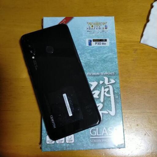 その他 HUAWEI P30 lite