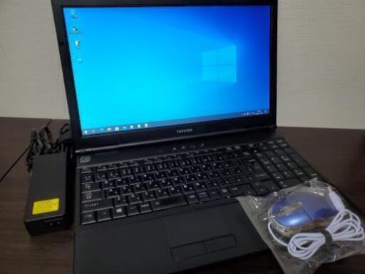 今日、明日限定値引き　東芝 dynabook Core i3 新品SSD メモリ4GB DVDスーパーマルチ オフィス Windows10Pro　マウス付