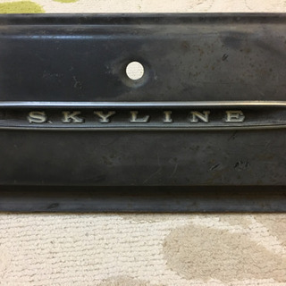 ケンメリテール。