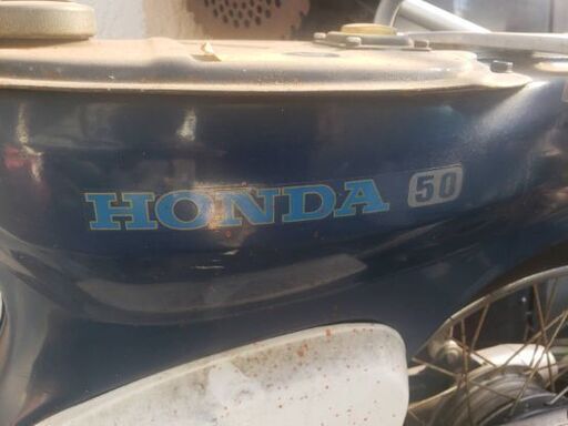 HONDAカブ50中古
