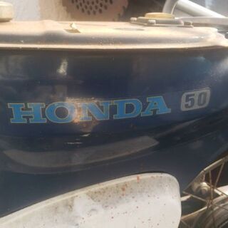 HONDAカブ50中古