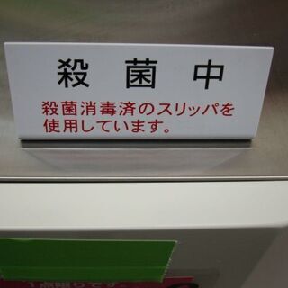 直接取引】UVキュート8 東邦歯科産業