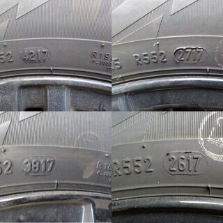 195/65R15 2017年製スタッドレスタイヤ ＋ ホイール × 4本セット