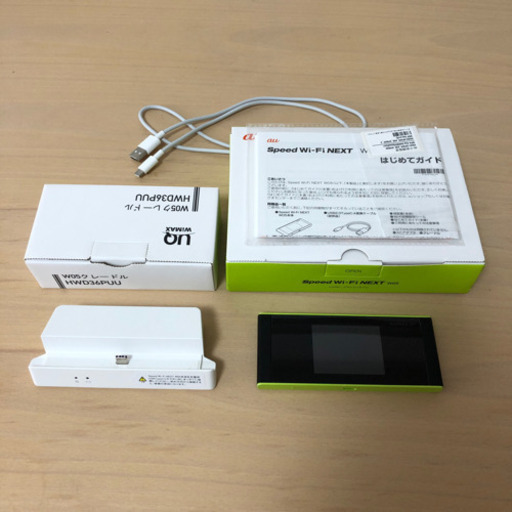 Au Speed Wi Fi Next W05 Hwd36puu ラクス 祇園四条の家電の中古あげます 譲ります ジモティーで不用品の処分