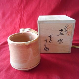 茶道具/蓋置き/萩焼
