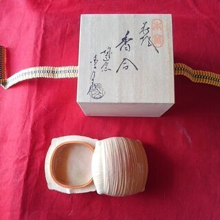茶道具/萩焼/香合