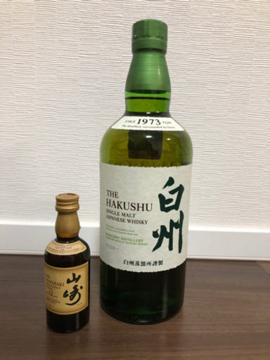 サントリーシングルモルトウイスキー《白州》\u0026山崎