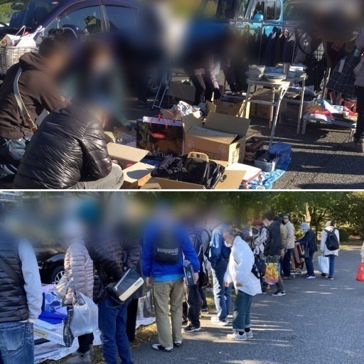 7月17日 土 新田自由広場 フリーマーケット M S ピープル 西葛西のフリーマーケットのイベント参加者募集 無料掲載の掲示板 ジモティー