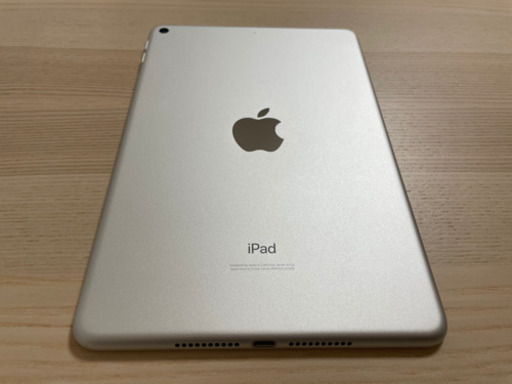 iPad mini 5 2019年発売 64GB wifi シルバー iPencil 付き