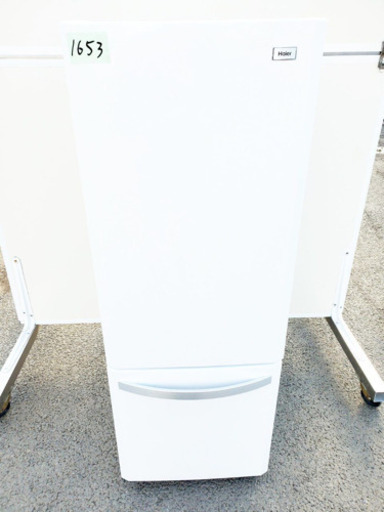 ✨高年式✨1653番 haier✨冷凍冷蔵庫✨JR-NF170H‼️