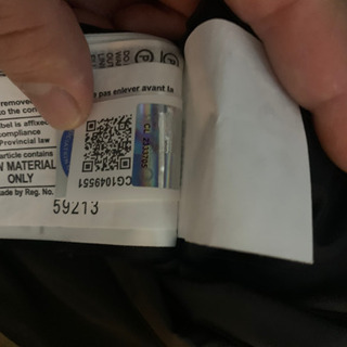 カナダグースダウンジャケットXL