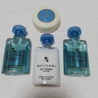 BVLGARI