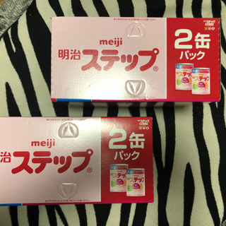 meiji ステップ 2缶パックⅹ2 粉ミルク