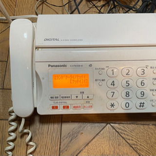 kx-pw308-w 電話機